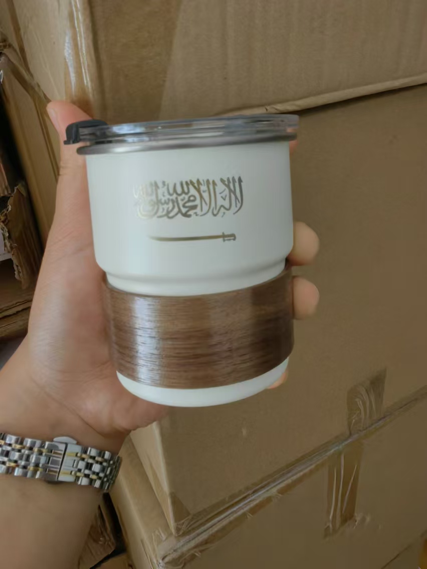The Flag of Saudi Arabia Logo  - Coffee Equipment For Camping review and price