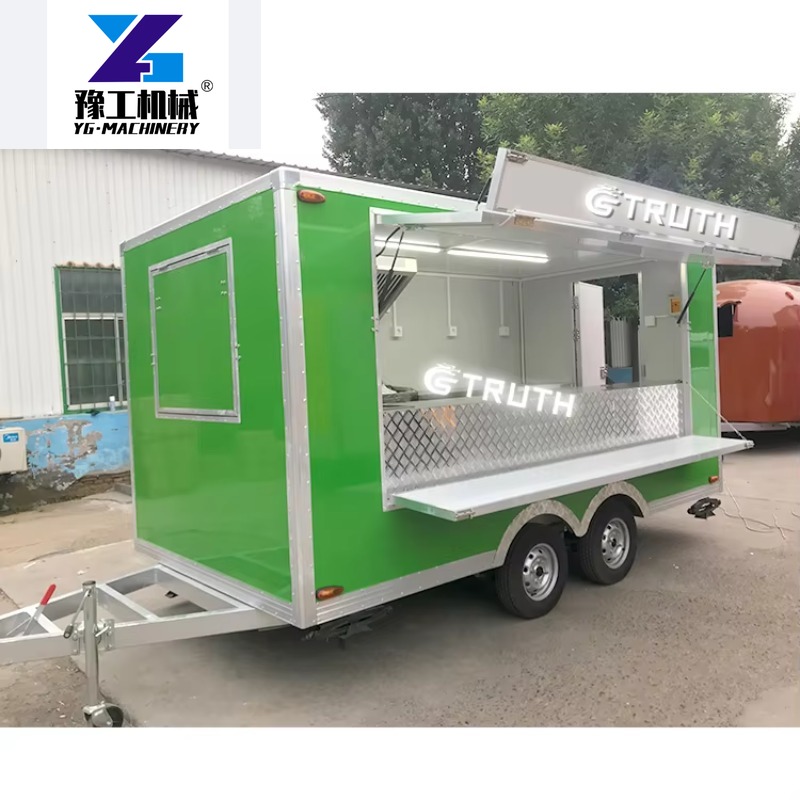 Customized China Street Outsid - Coffee Equipment China review and price