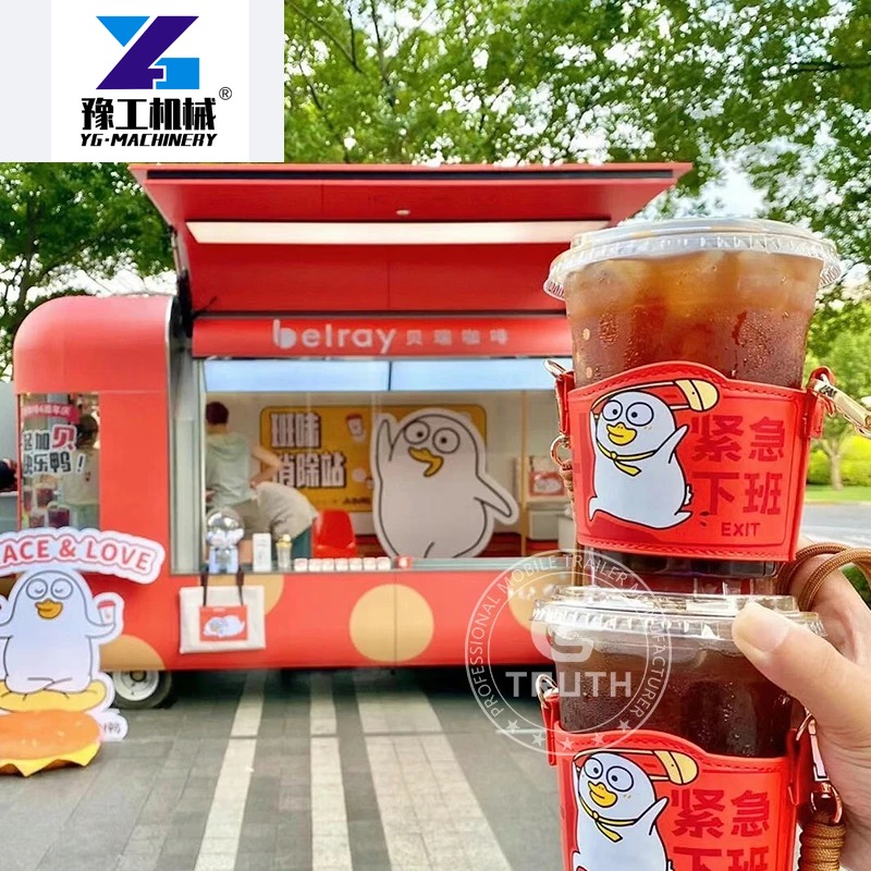 Customized China Food Trailers - Coffee Equipment China review and price