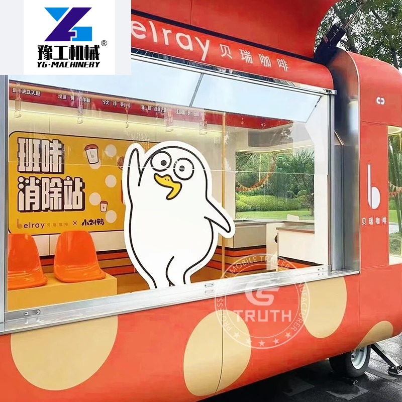 Customized China Food Trailers - Coffee Equipment China review and price