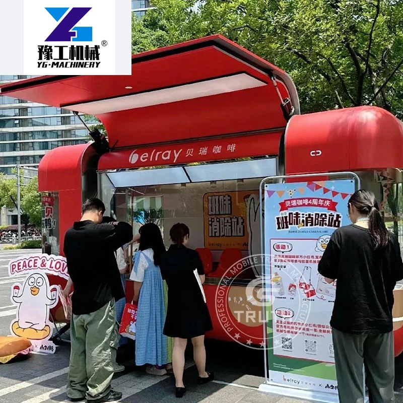 Customized China Food Trailers - Coffee Equipment China review and price